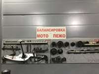 Краснодар Олимп Кубани