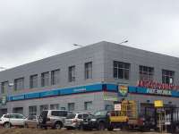 Звенигород