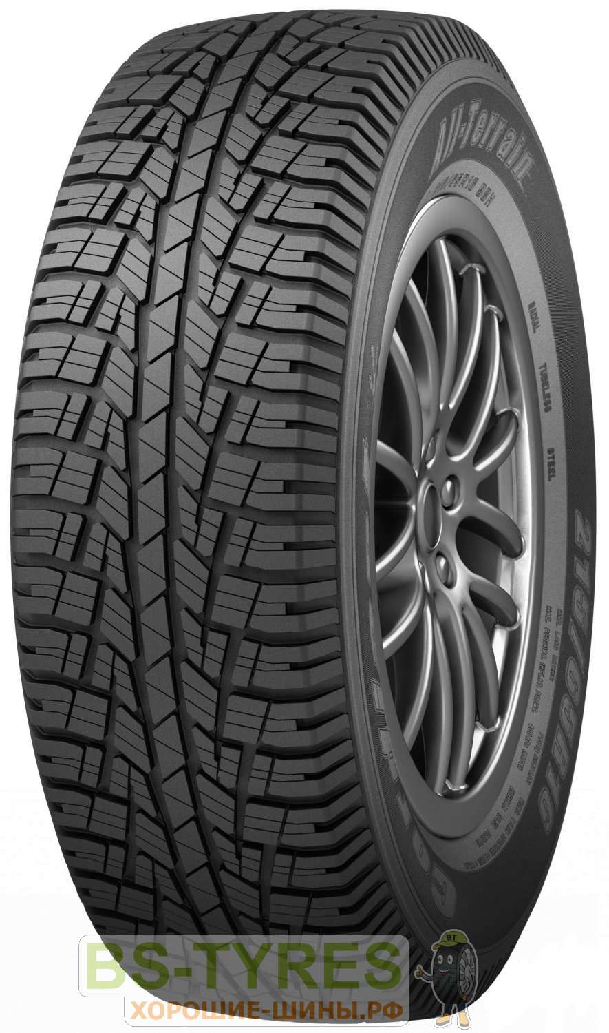 Cordiant All-Terrain 205/70 R15 100H купить в Москве, летняя шина ...