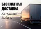 Best tyres ru интернет магазин шин спб. preview. Best tyres ru интернет магазин шин спб фото. Best tyres ru интернет магазин шин спб-preview. картинка Best tyres ru интернет магазин шин спб. картинка preview. Шины в интернет-магазине best-tyres.ru Best tyres ru интернет магазин шин спб. preview. Best tyres ru интернет магазин шин спб фото. Best tyres ru интернет магазин шин спб-preview. картинка Best tyres ru интернет магазин шин спб. картинка preview. Шины в интернет-магазине best-tyres.ru